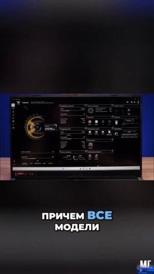 🤩 Эта модель подойдет каждому? / Обзор Asus TUF Gaming F17
