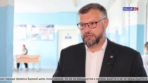 Выпуск от 03.06.2026
