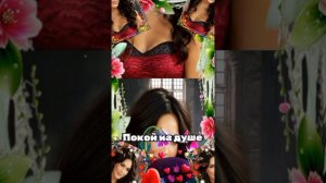 Покой на душе😎