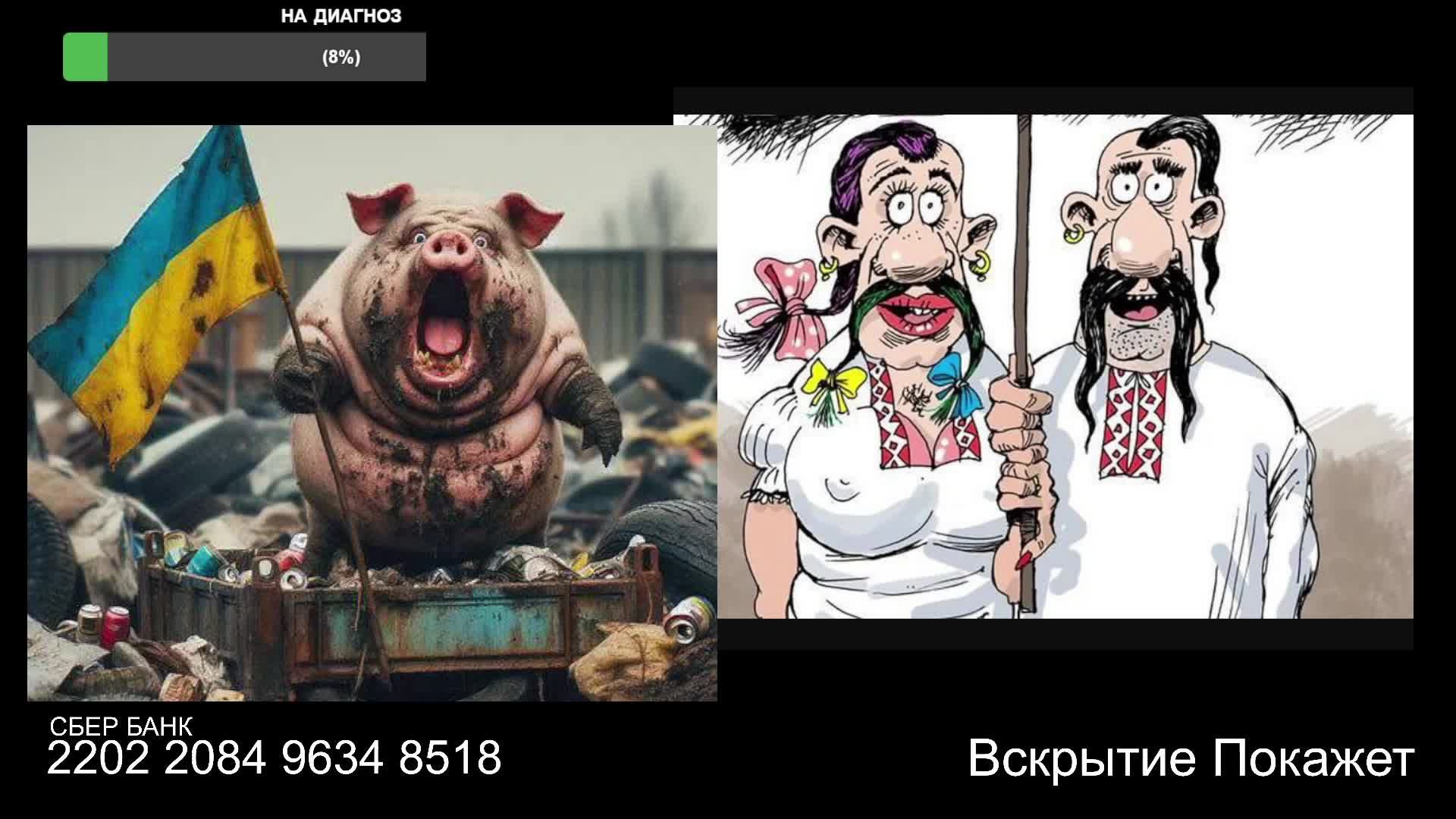 Стрим по сумеркам смотреть онлайн