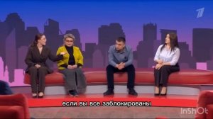 Мужское женское выпуск от 04.06.2026 Мама против бывшего: битва за ребёнка обзор