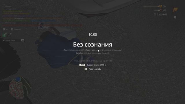 Видео-04-06-2026 14_28_59 смотреть онлайн