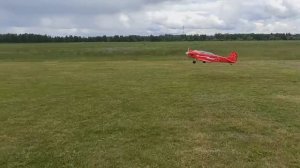 можно и на убраном шасси ....
