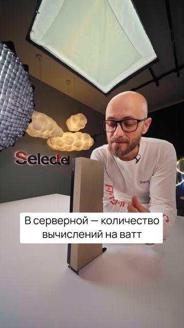 Не для развлечений ❗