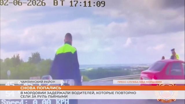 Автоинспекторы Мордовии задержали двух любителей выпить за рулем