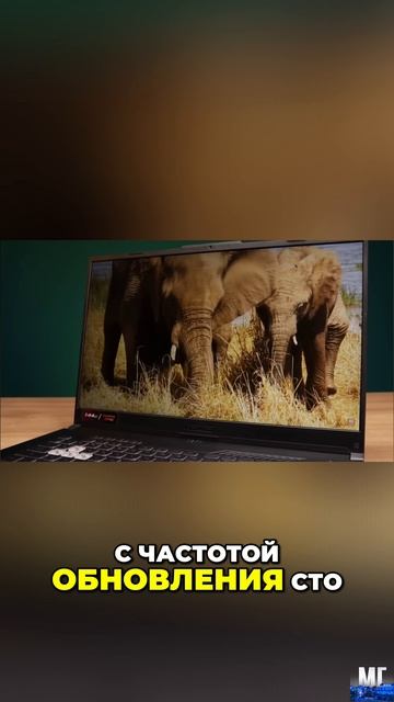 🤓 Стоит ли покупать этот ноутбук? / Обзор Asus TUF Gaming F17 смотреть онлайн