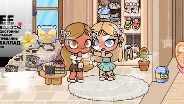 —я их люблююююю. 🥹🥹🥹 смотреть онлайн