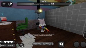 играю в мир денди
