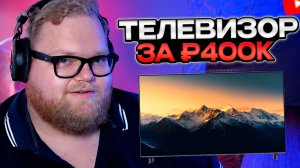 T2x2 РАССКАЗЫВАЕТ ПРО ПРОБЛЕМЫ с КВАРТИРОЙ // ХОЧЕТ КУПИТЬ ТЕЛЕК за 400к