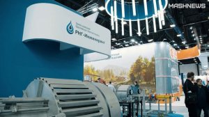 Участие в Петербургском международном газовом форуме 2023
