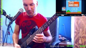 MARIO on GUITAR