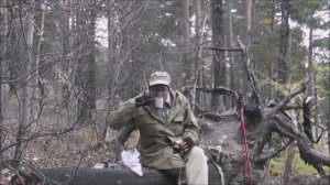 « Осеннее восхождение... «