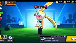 норм для новичка 2 дня играю