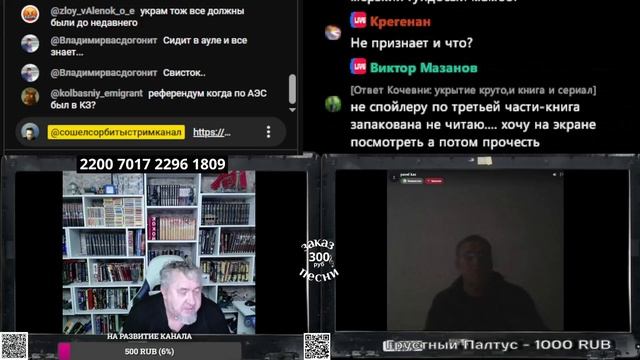 Джавдет все гадит смотреть онлайн