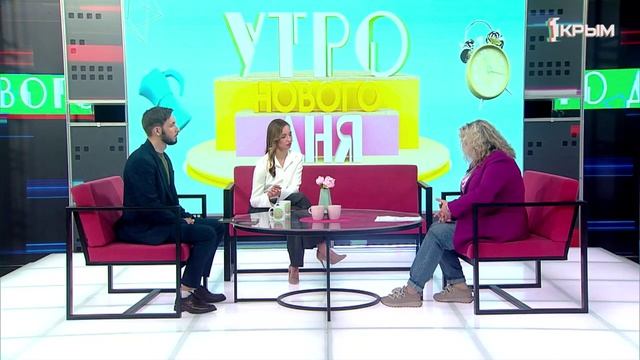 "Утро нового дня". В гостях Ксения Жильцова