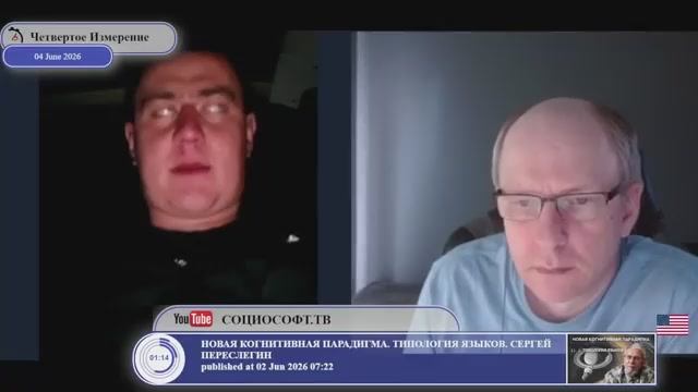 Что такое революция гидности в 2014-ом в Киеве? смотреть онлайн