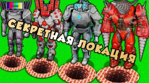 СЕКРЕТНЫЕ ЛОКАЦИИ В МАЙНКРАФТЕ БОССОВ ТИТАНОВ и УЛУЧШЁННЫЙ ДРИЛЛ-МЕН против СКИБИДИ
