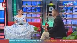 Анна Тюина. Танцевальный туризм | УТРО ПЕРВЫХ