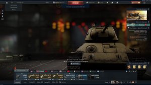 W.T Вечерний Стрим