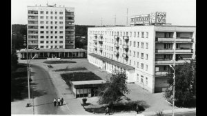 МОЙ ГОРОД