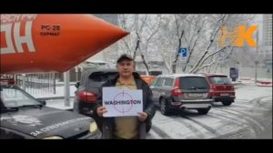 Алкаш отменяет наш ядерный щит, после этого начались постоянные войны на нашей земле