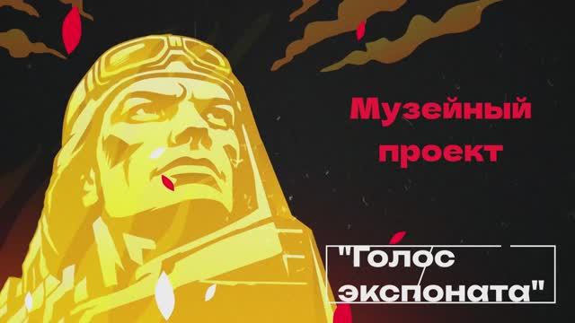 Два медальона смотреть онлайн