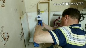 Газовый счётчик. Установка.