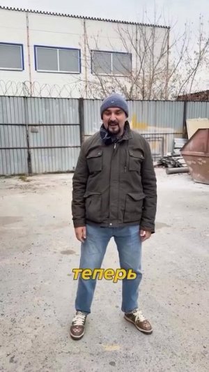 Купить крузак или начать бизнес?