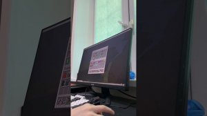 Игра 1