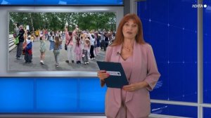 Выпуск новостей от 03.06.2026