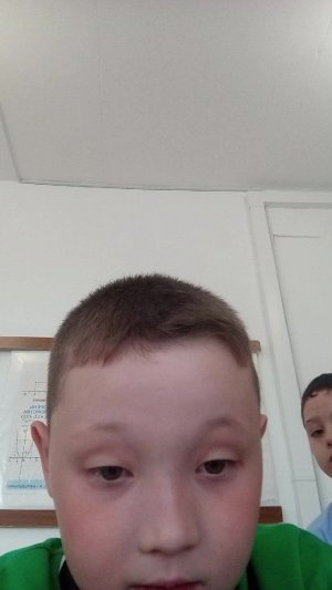 лагерь