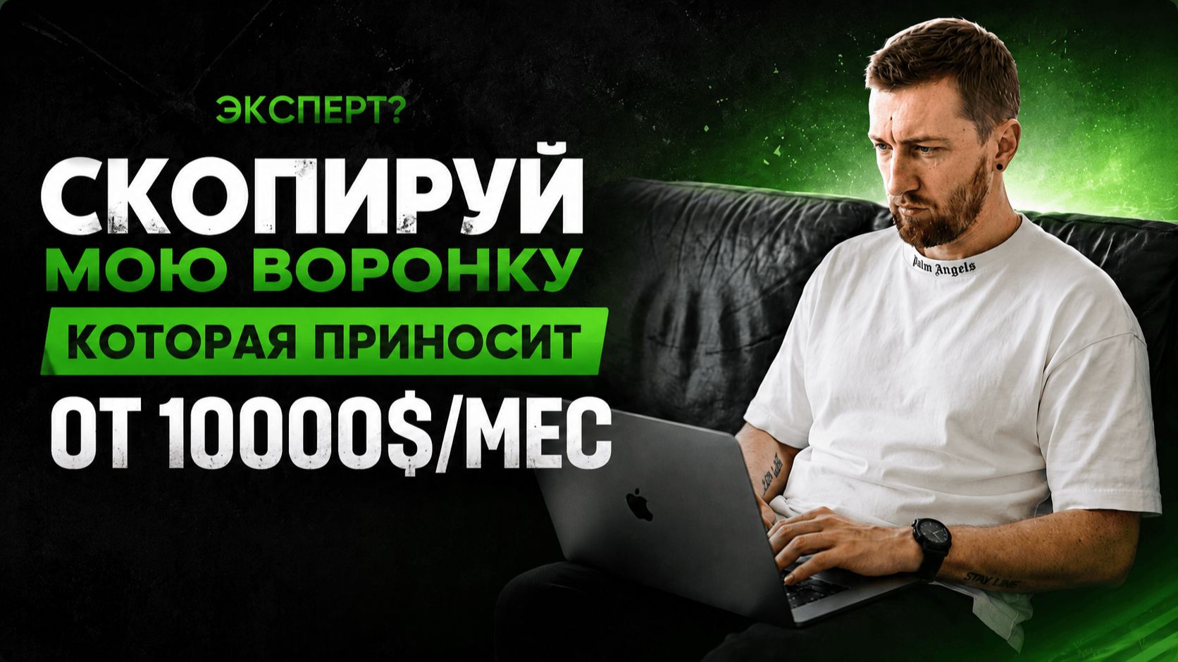 0603 смотреть онлайн