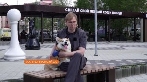 В Ханты-Мансийск из Самары приехал Сириус