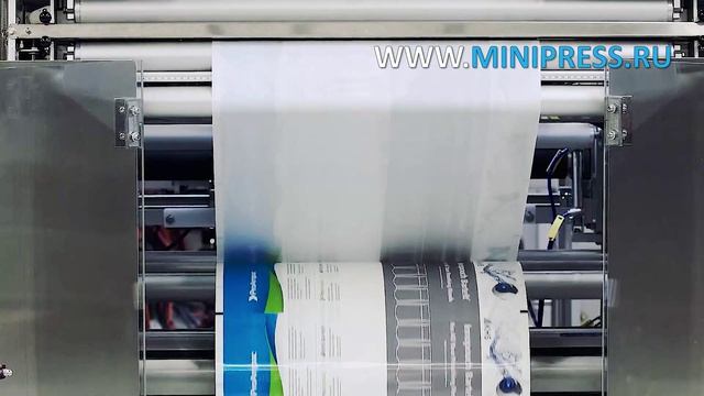 Инновационные решения для упаковки лекарств от мировых лидеров на MINIPRESS.RU смотреть онлайн