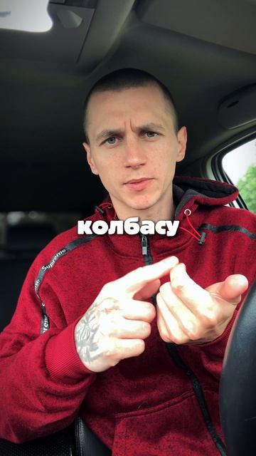 ПОХОД В МАГАЗИН РАНЬШЕ и СЕЙЧАС #юмор #влог