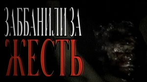 [serezha168] KEPTHER E. ЗАБАНЕННЫЙ КАНАЛ НА ЮТУБЕ.