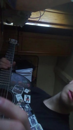 просто играю 🎸