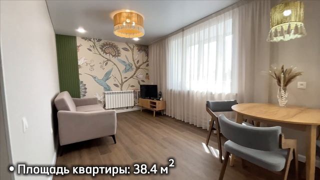 село Верх-Егос, Центральная улица, 21 смотреть онлайн