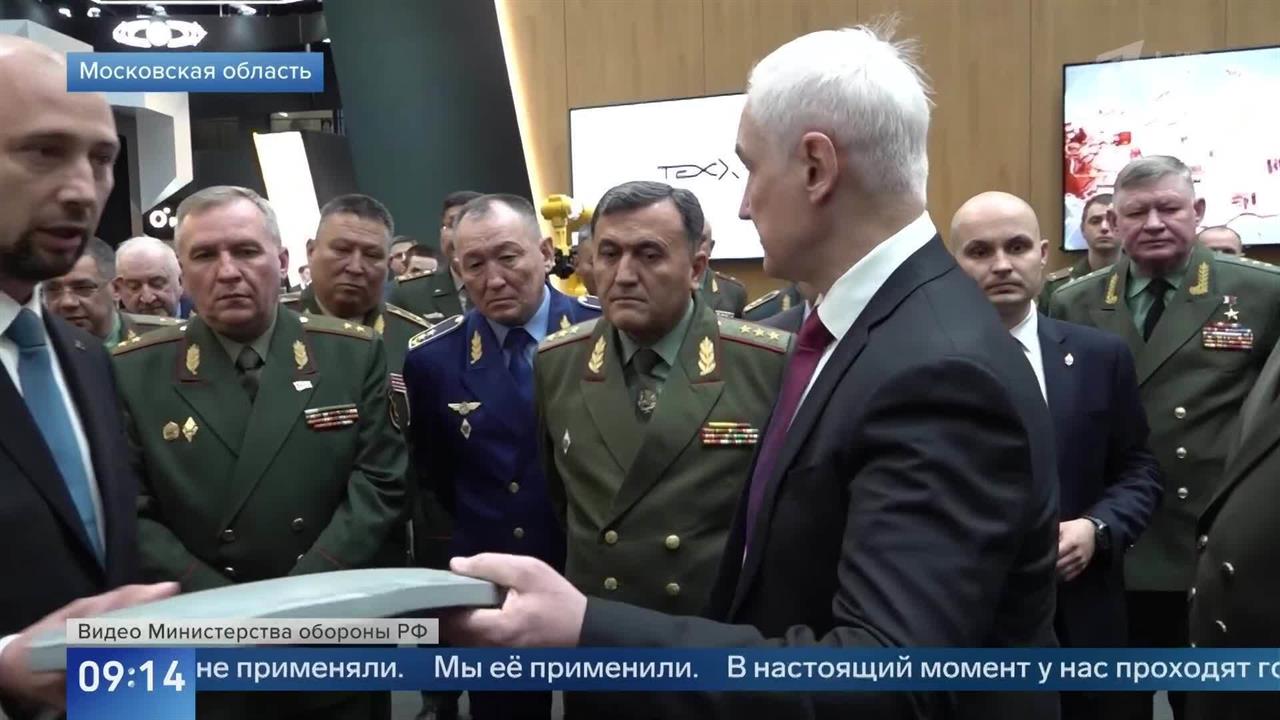 Пуля не пробьет: Белоусову показали инновационную панель для создания бронежилетов. смотреть онлайн