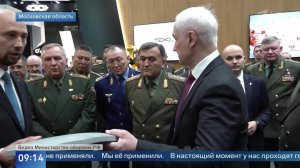 Пуля не пробьет: Белоусову показали инновационную панель для создания бронежилетов.