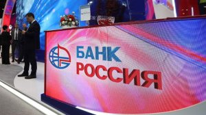 Банк «РОССИЯ» присоединится к проекту «Единая карта петербуржца»