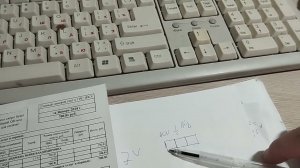 ремонт блока питания ББП-20. скуд. вопрос к специалистам.