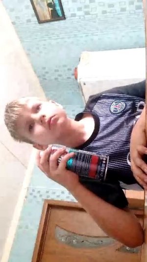 общялка