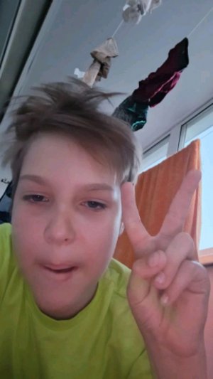 бс