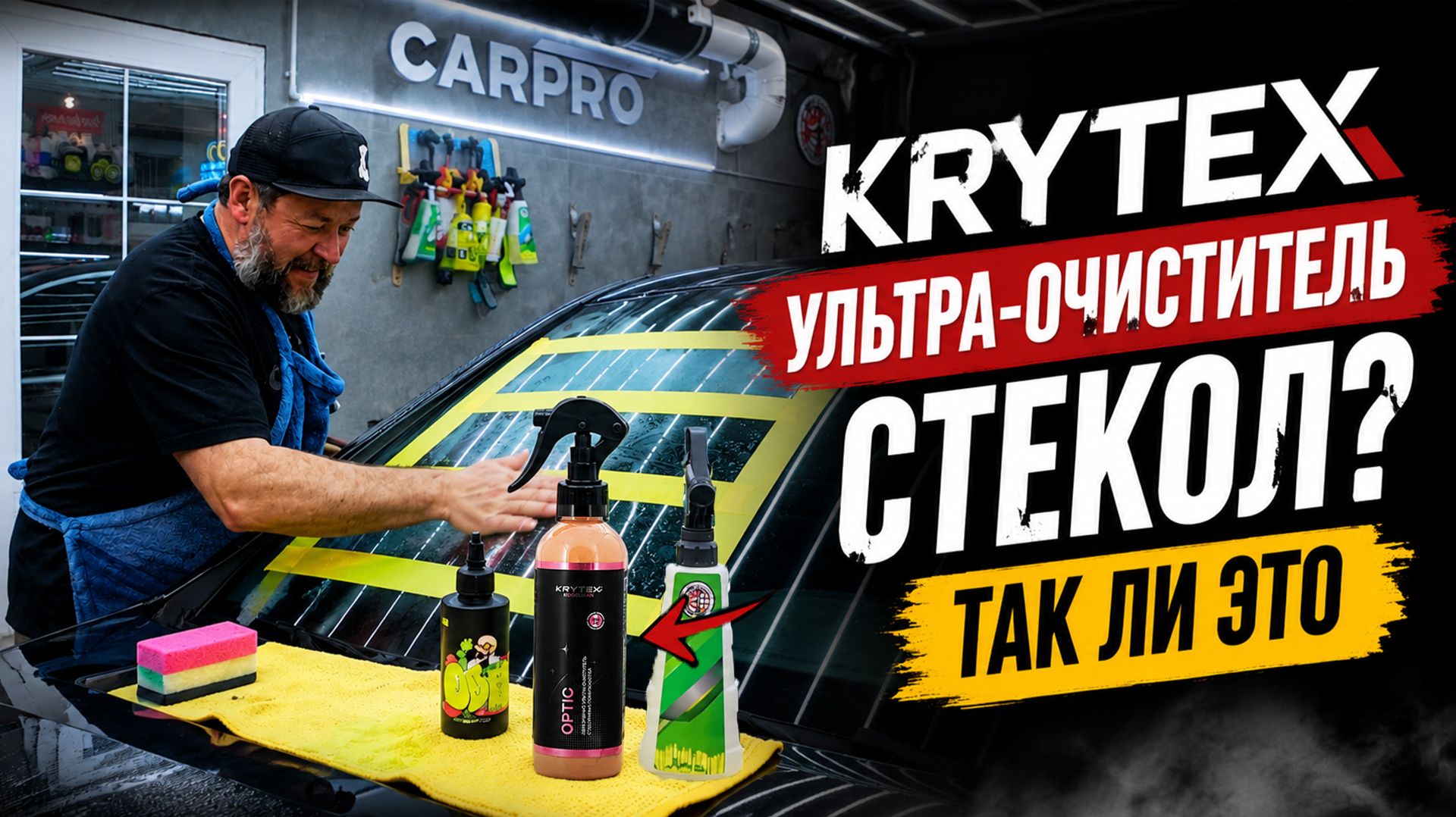 Видео задорно-тестовое: ху есть ху и друг мой Владимир смотреть онлайн