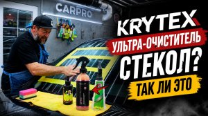 Видео задорно-тестовое: ху есть ху и друг мой Владимир