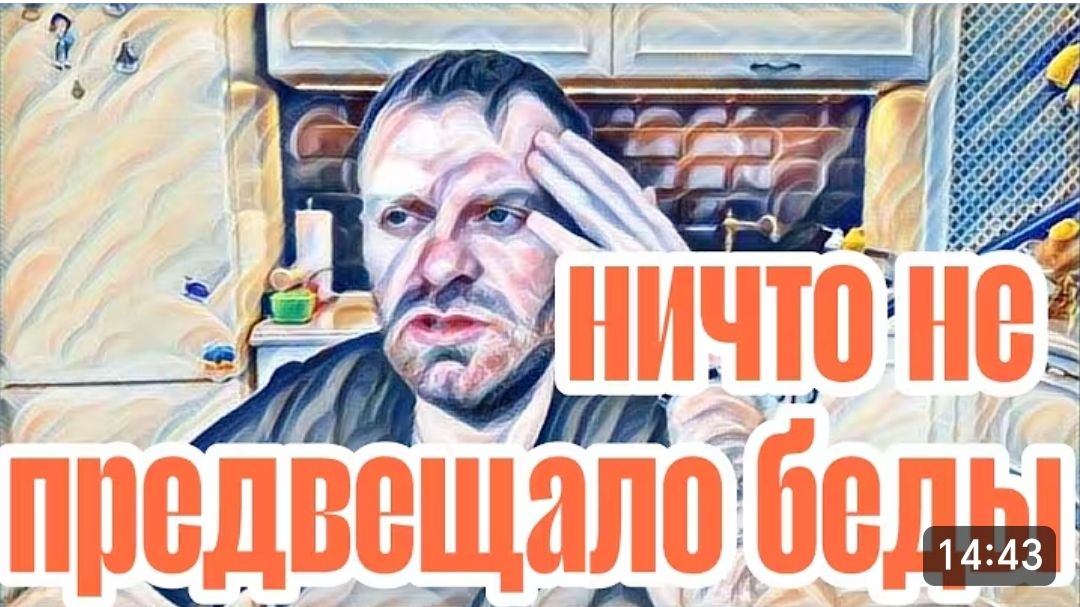 САМВЕЛ АДАМЯН, "" ЛЕСНОЕ ЭХО ", ПОДГОТОВКА ИДЕТ ПОЛНЫМ ХОДОМ, ПОЧИСТИЛ ПЕРЫШКИ.. смотреть онлайн