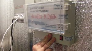 Фильтр умягчитель воды АкваЩит М Ду60 в коттедже г. Уфа. Электромагнитный преобразователь накипи