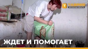 Жительница Верхних Серогоз отправила бойцам военнослужащим 40 килограммов куриного мяса