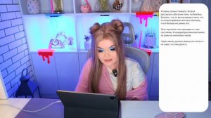 Елена Райтман СЕСТРА УВЕЛА ПАРНЯ А МАМА ЕЁ ПОДДЕРЖАЛА